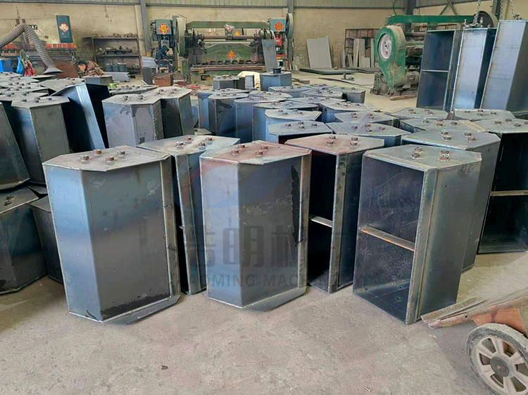 NE200斗式提升机料斗